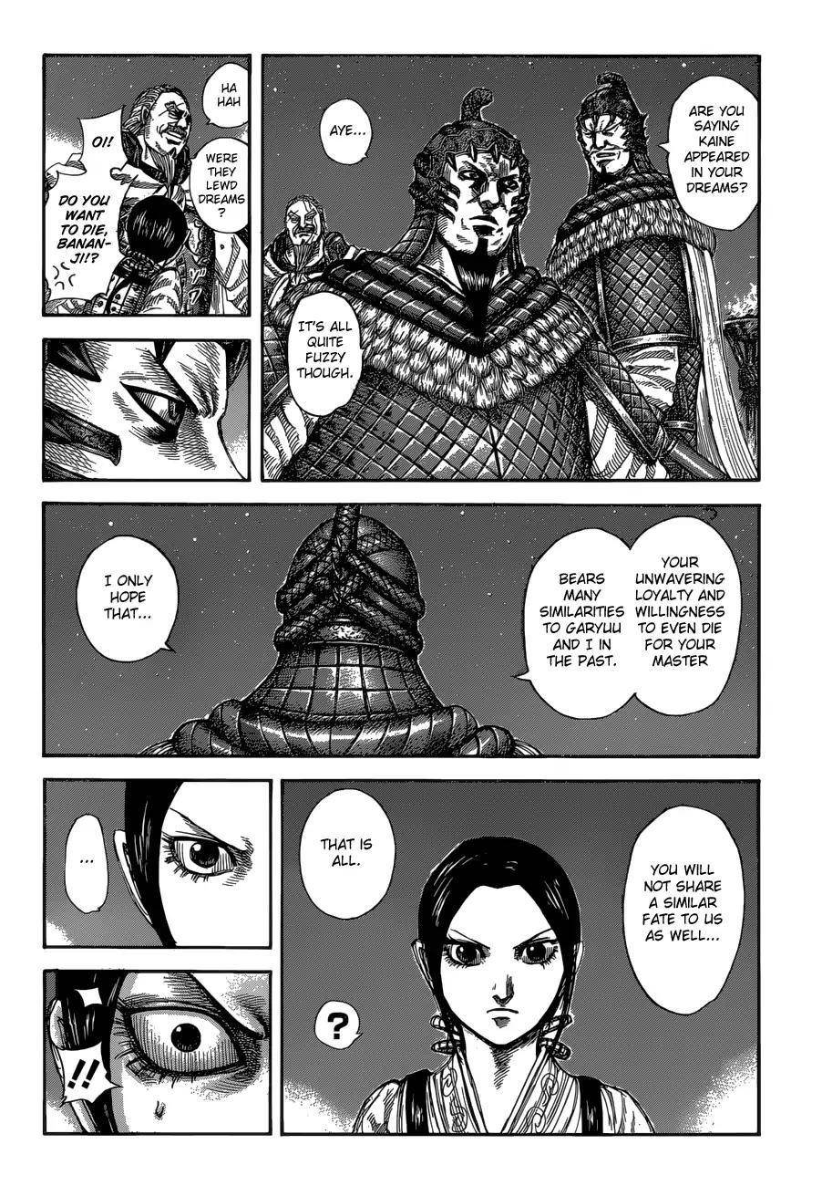 Kingdom Chapter 583 - Page 6