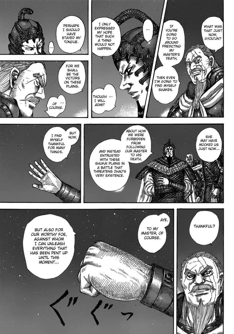 Kingdom Chapter 583 - Page 9