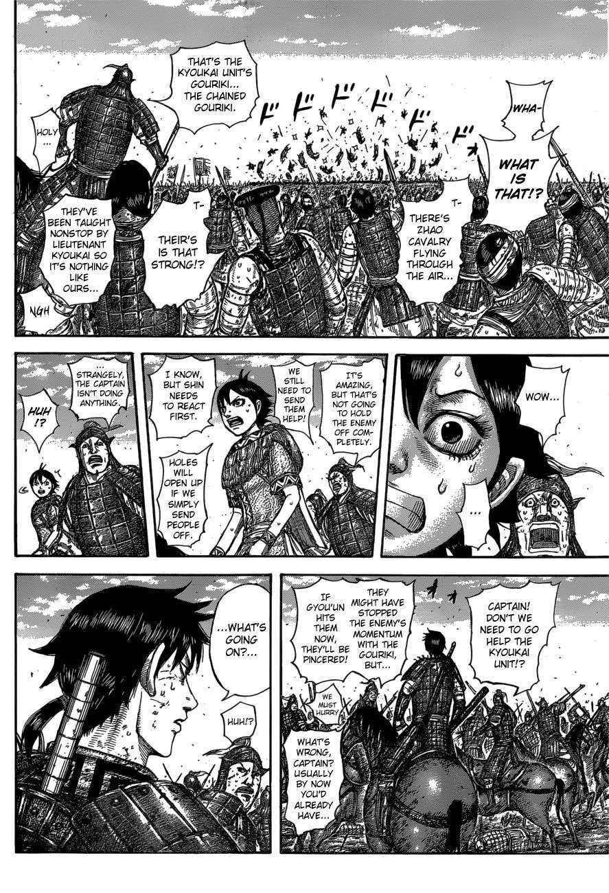 Kingdom Chapter 584 - Page 10