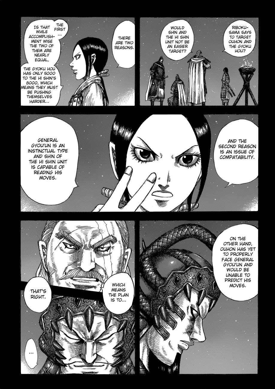 Kingdom Chapter 584 - Page 13