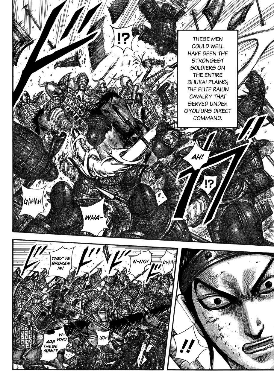 Kingdom Chapter 584 - Page 16