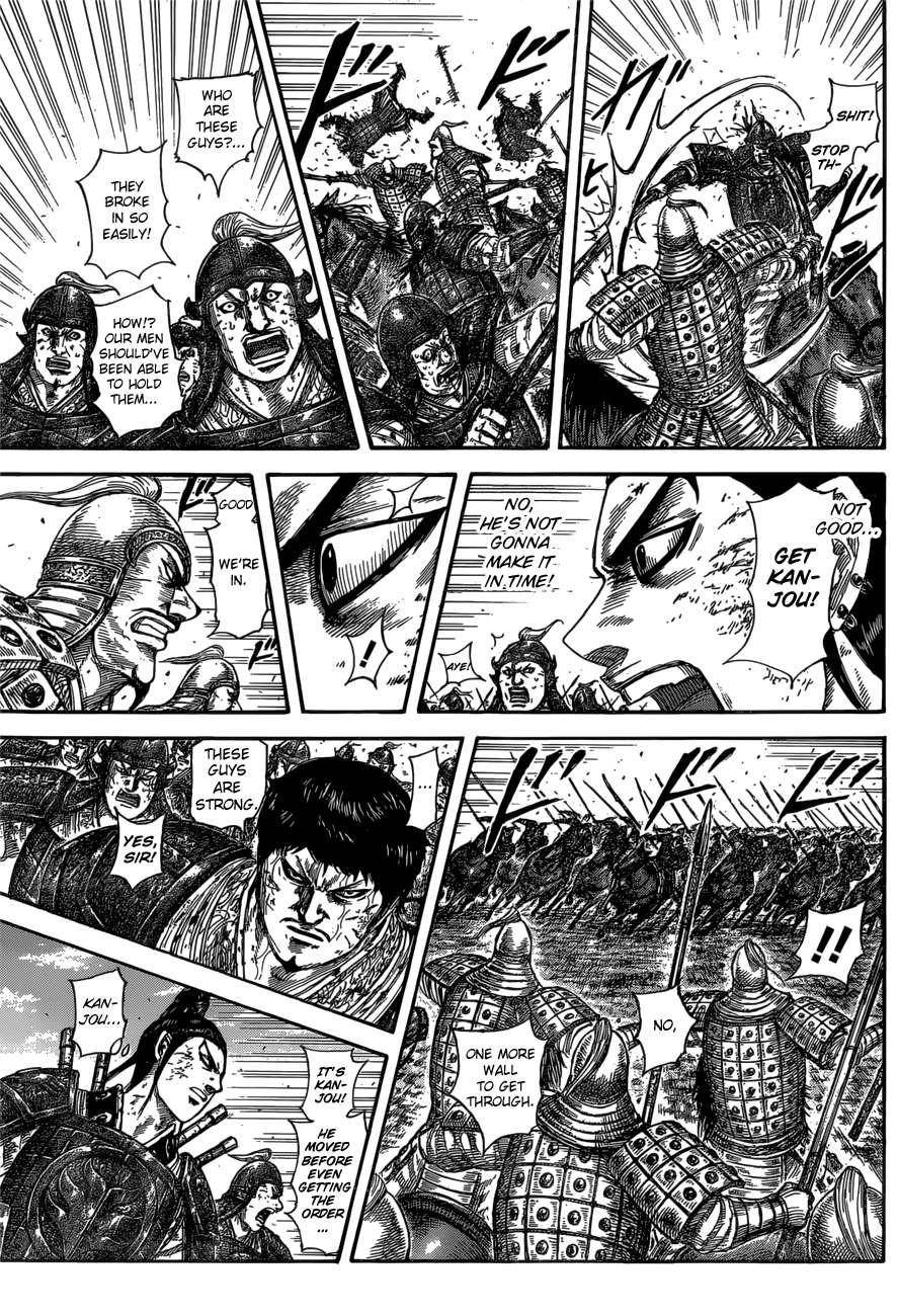 Kingdom Chapter 584 - Page 17