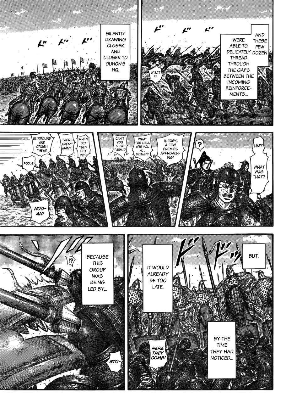 Kingdom Chapter 584 - Page 19