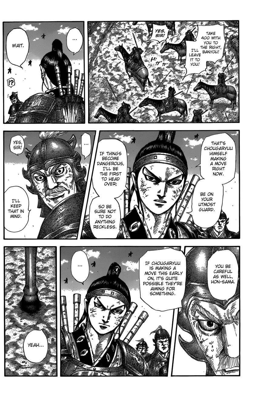 Kingdom Chapter 584 - Page 4