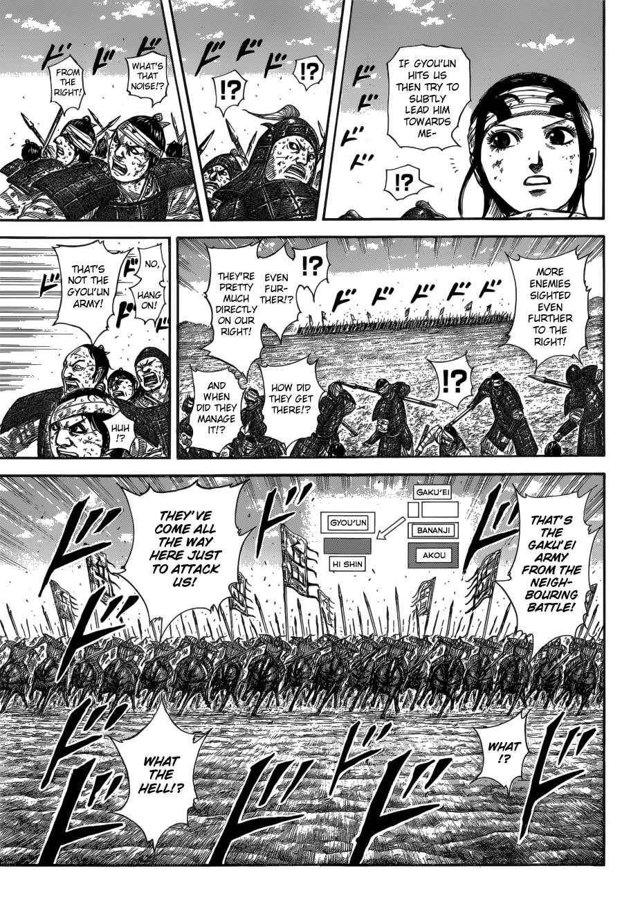 Kingdom Chapter 584 - Page 7