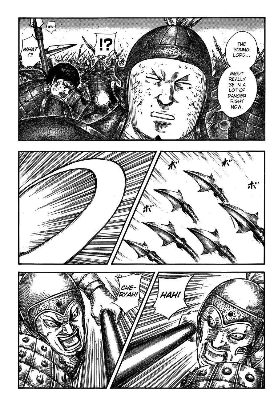Kingdom Chapter 585 - Page 7