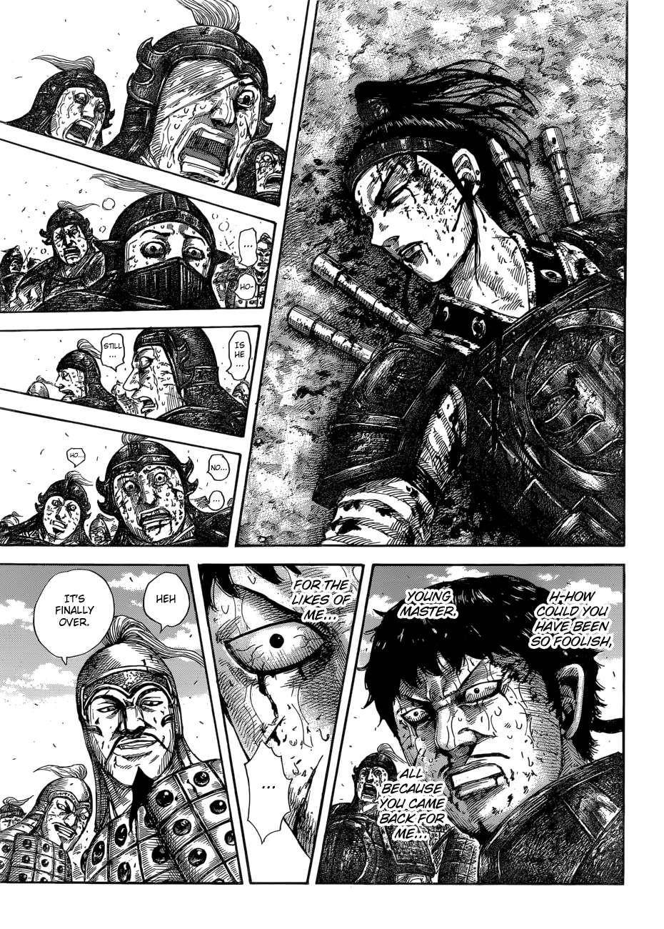 Kingdom Chapter 586 - Page 17