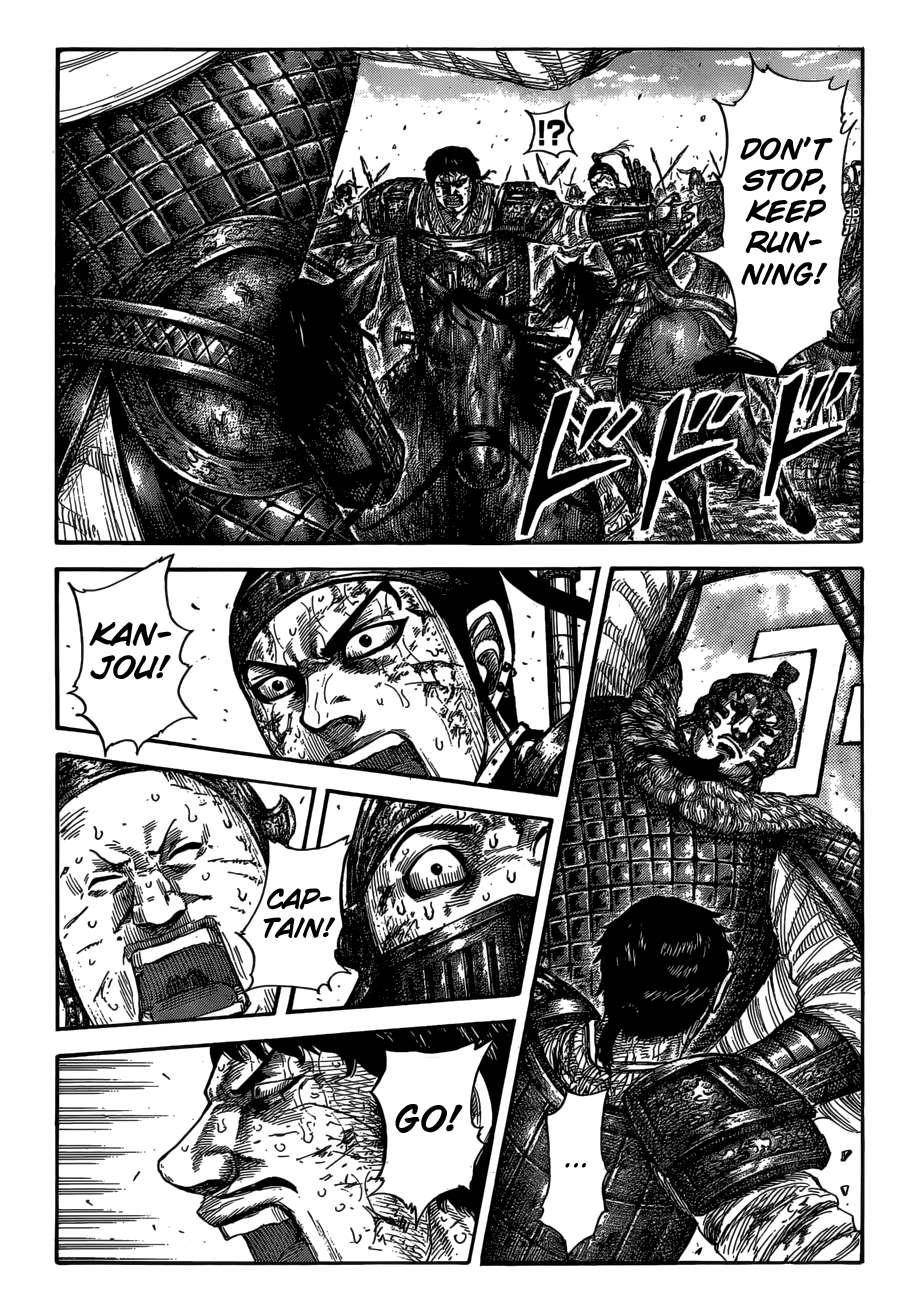 Kingdom Chapter 586 - Page 4