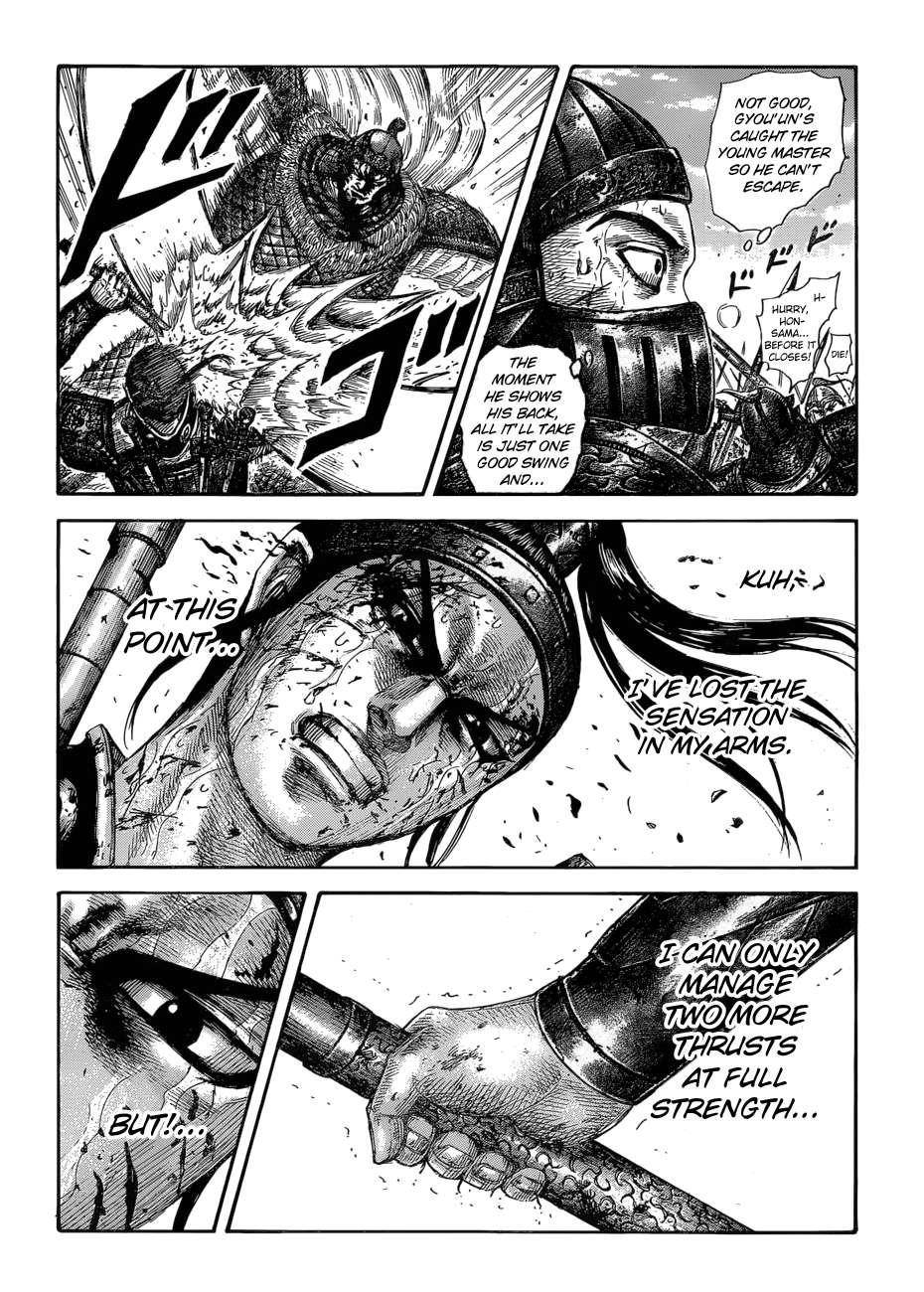 Kingdom Chapter 586 - Page 9