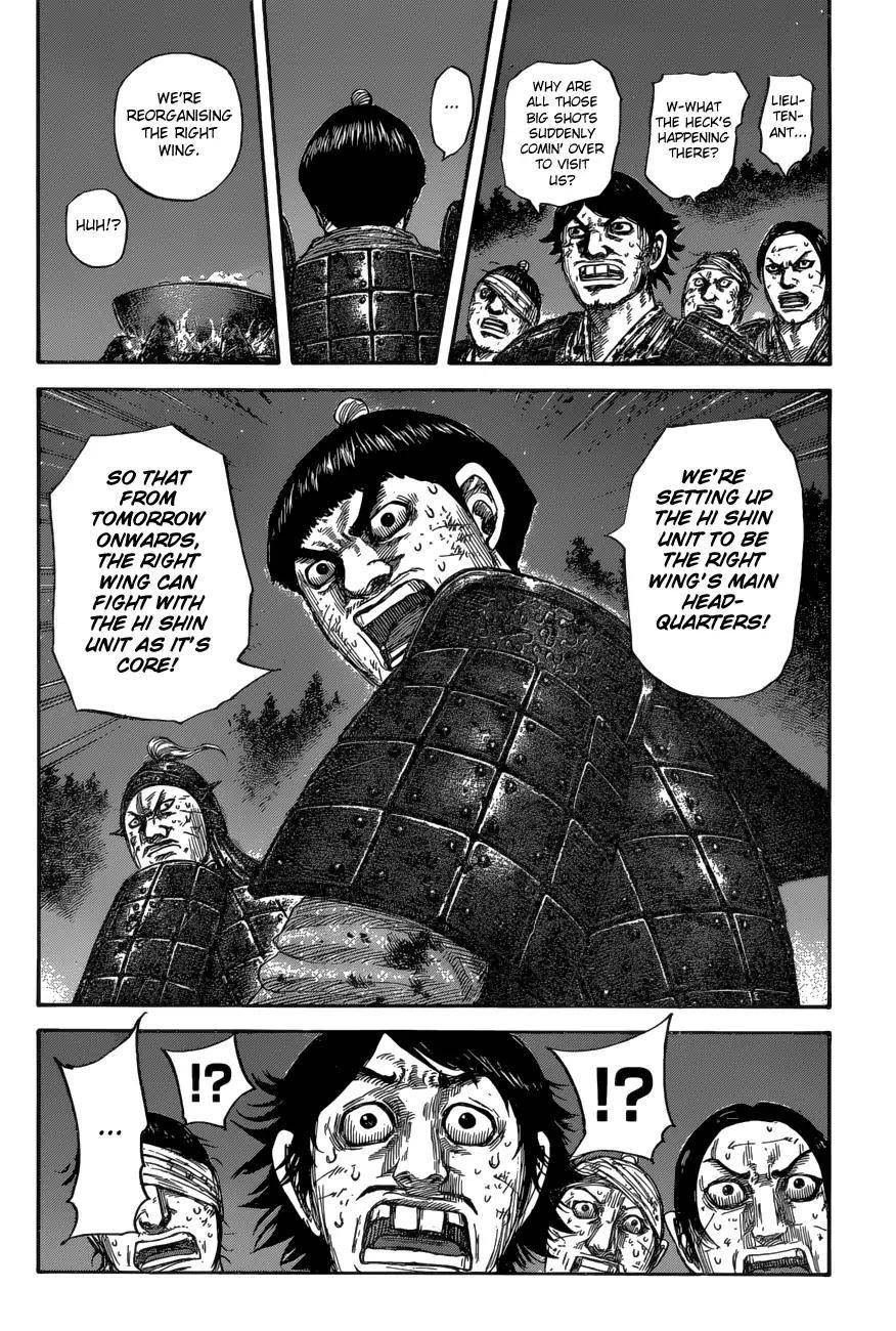 Kingdom Chapter 588 - Page 10