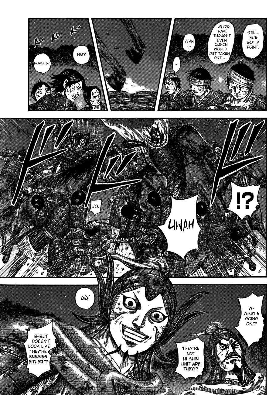 Kingdom Chapter 588 - Page 7