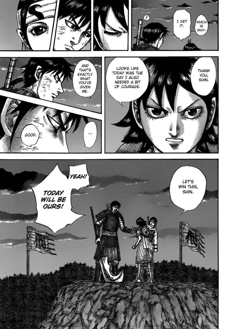 Kingdom Chapter 589 - Page 19