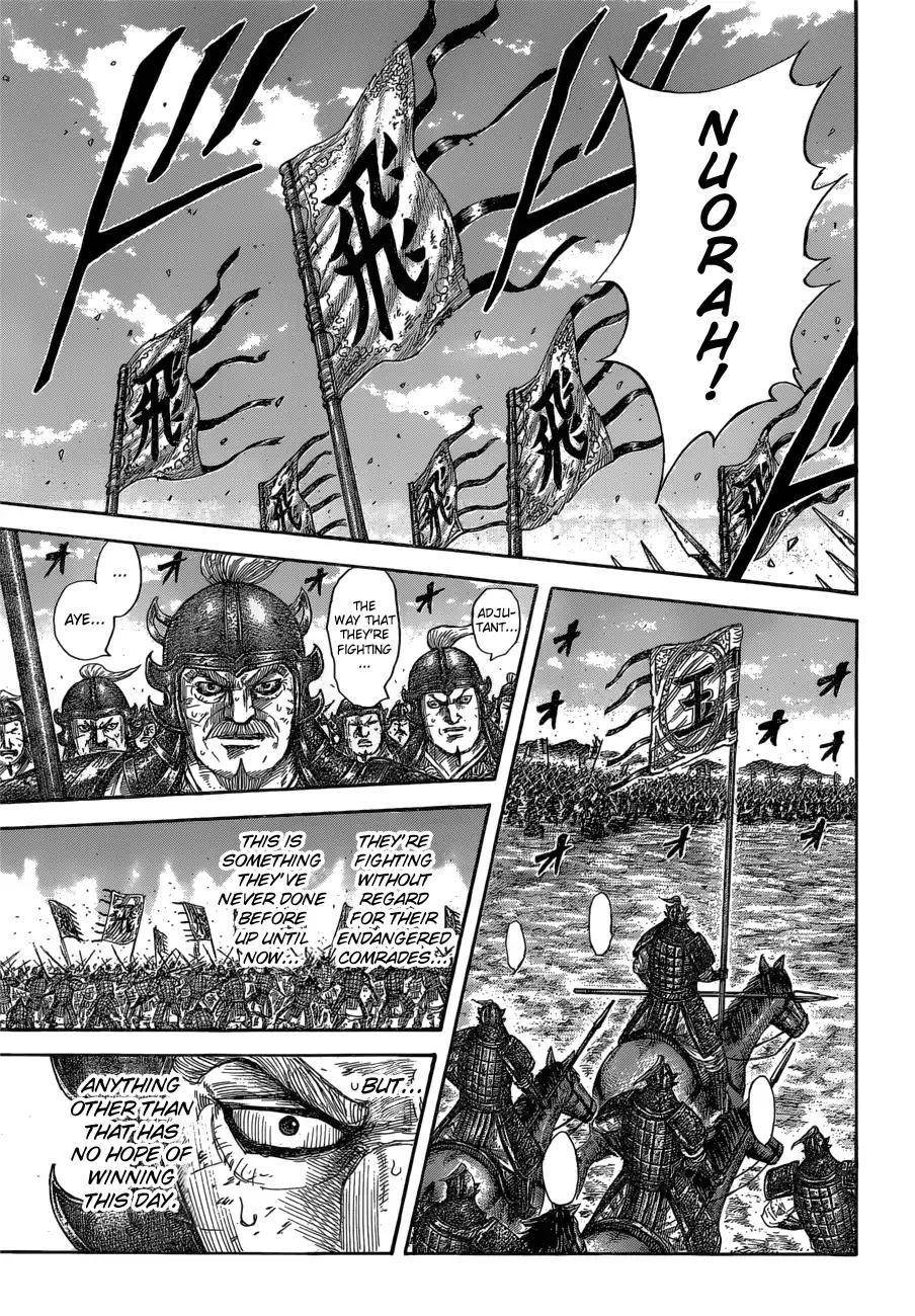 Kingdom Chapter 590 - Page 18