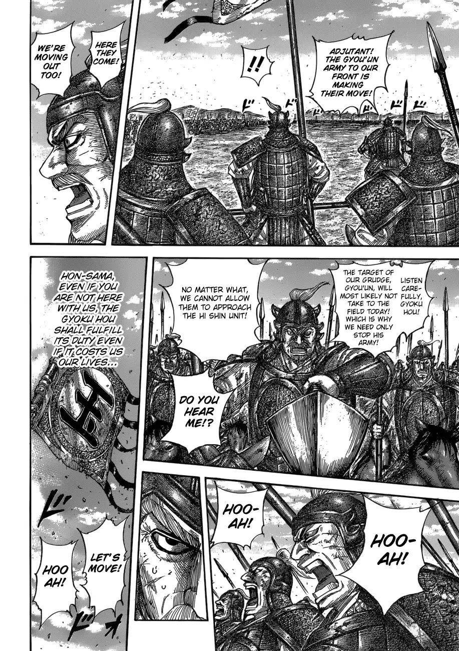 Kingdom Chapter 590 - Page 19