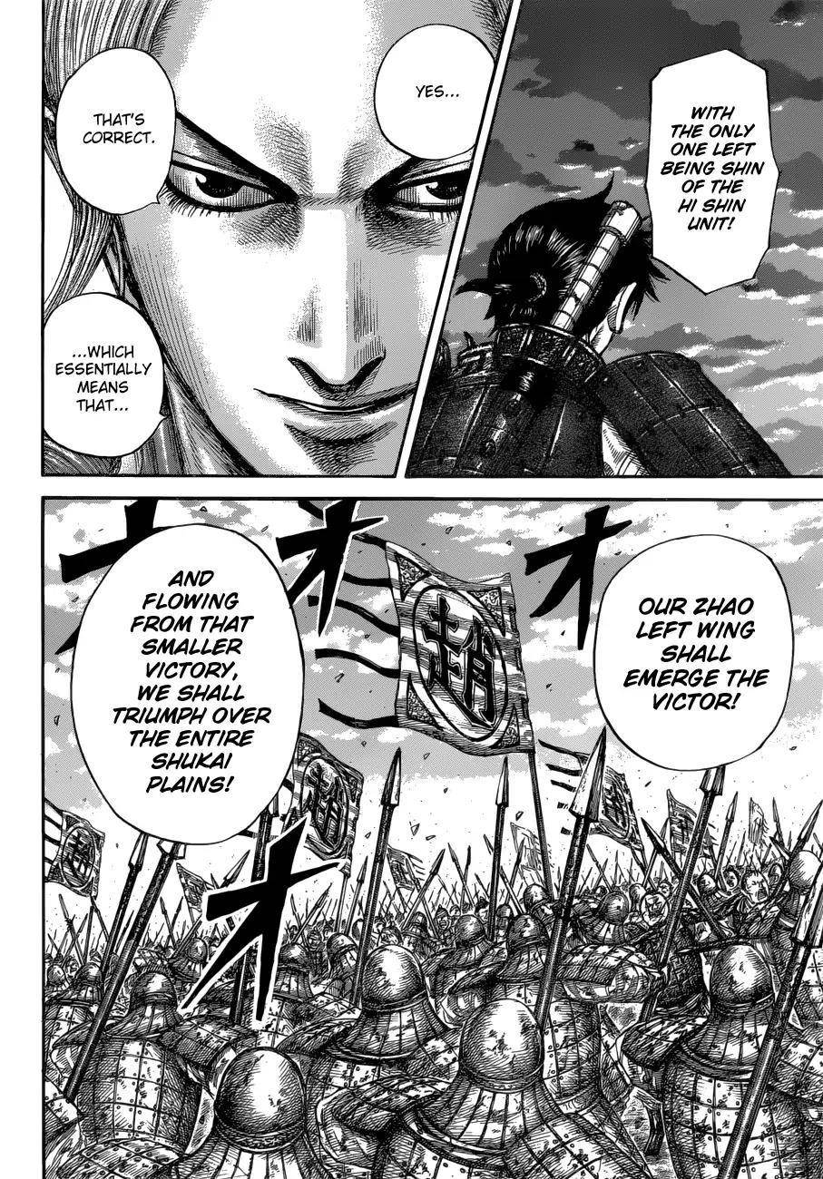 Kingdom Chapter 590 - Page 9
