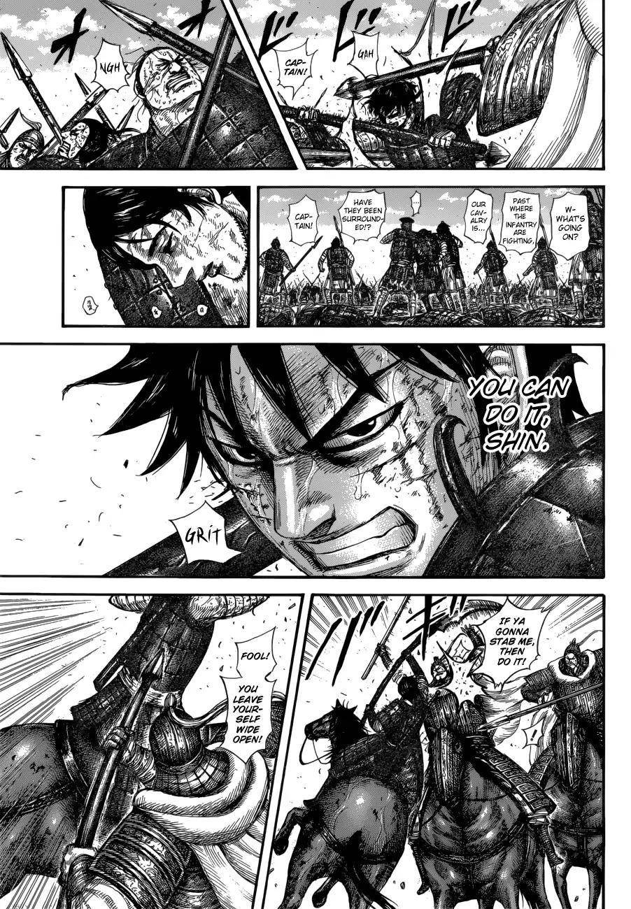 Kingdom Chapter 593 - Page 19