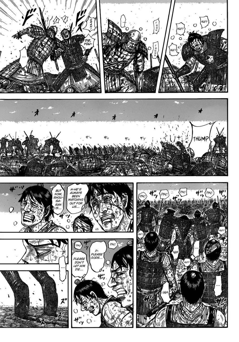 Kingdom Chapter 593 - Page 3