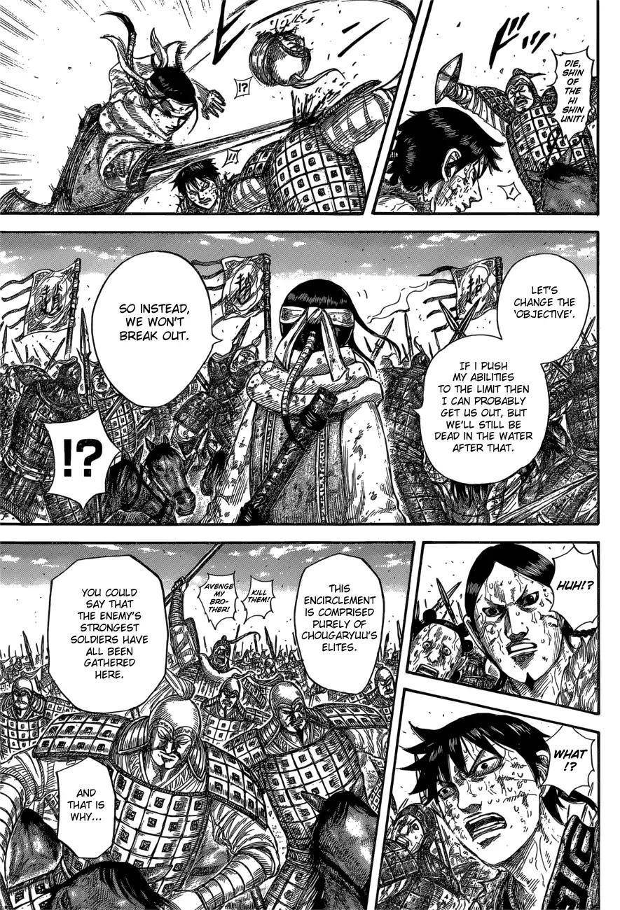 Kingdom Chapter 594 - Page 11