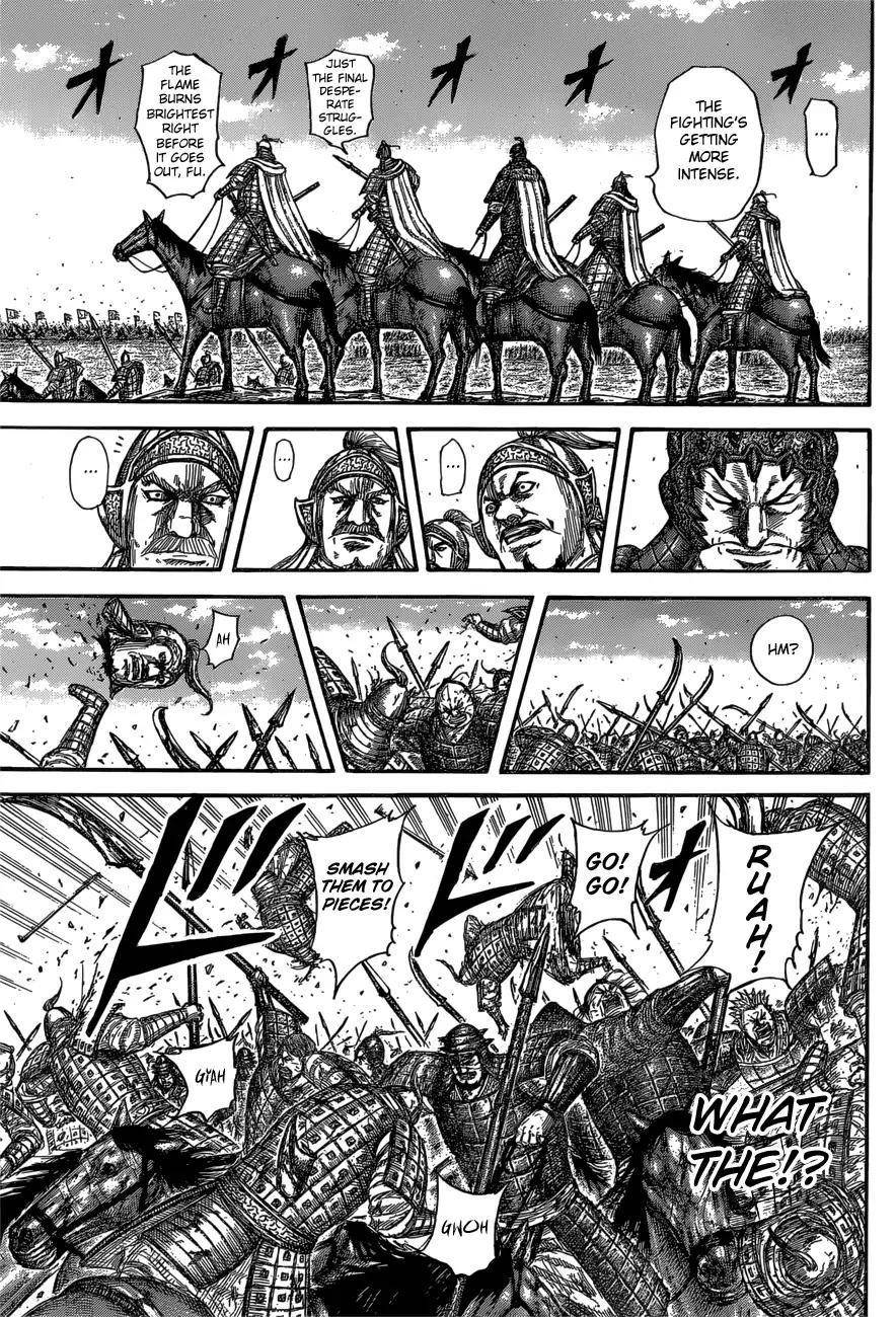 Kingdom Chapter 594 - Page 13