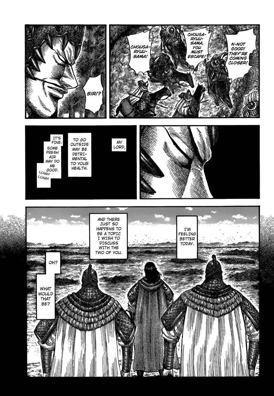 Kingdom Chapter 596 - Page 19