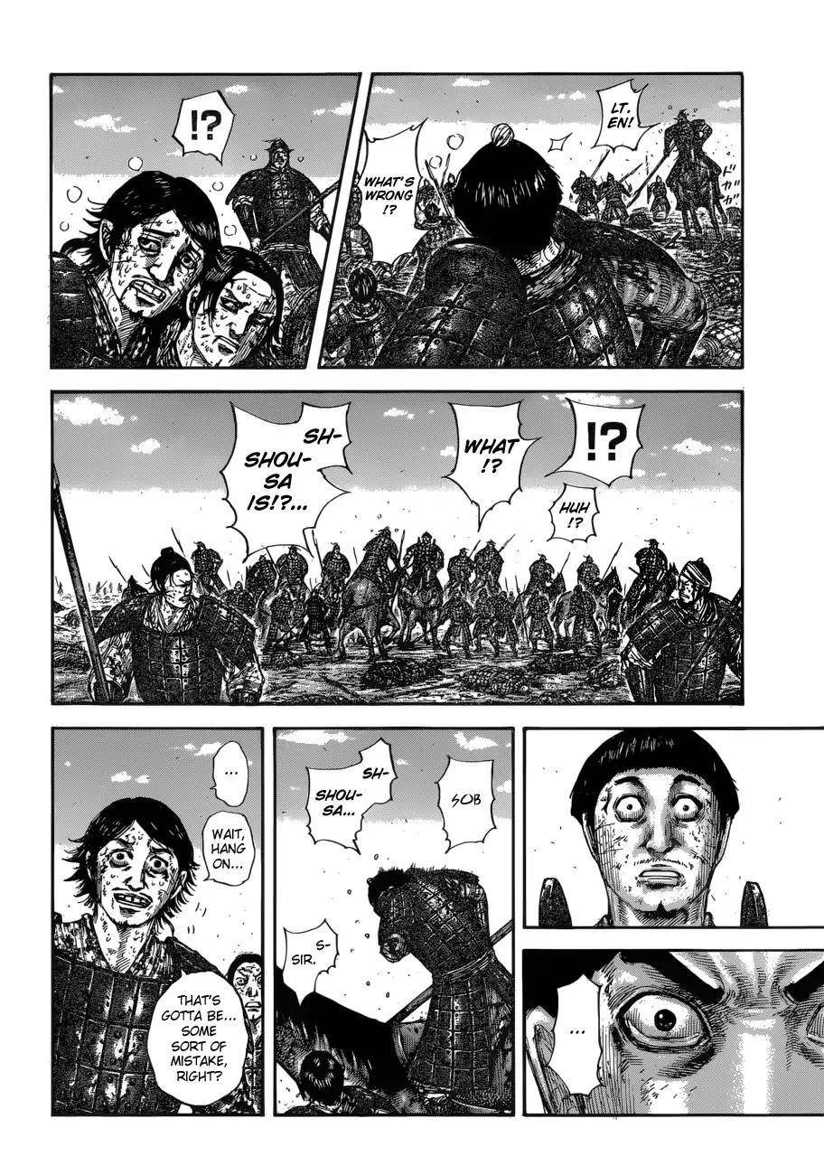 Kingdom Chapter 596 - Page 4