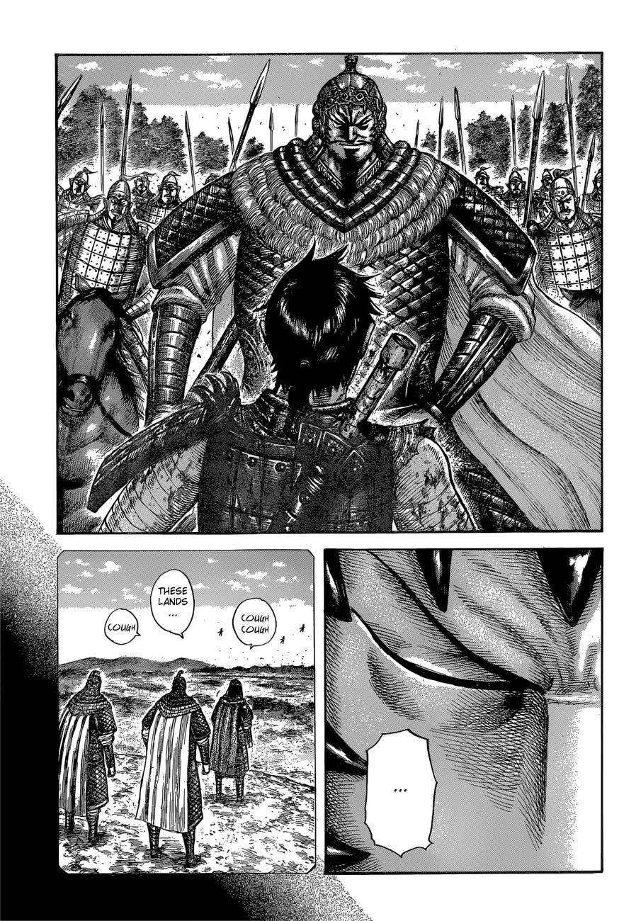 Kingdom Chapter 597 - Page 15