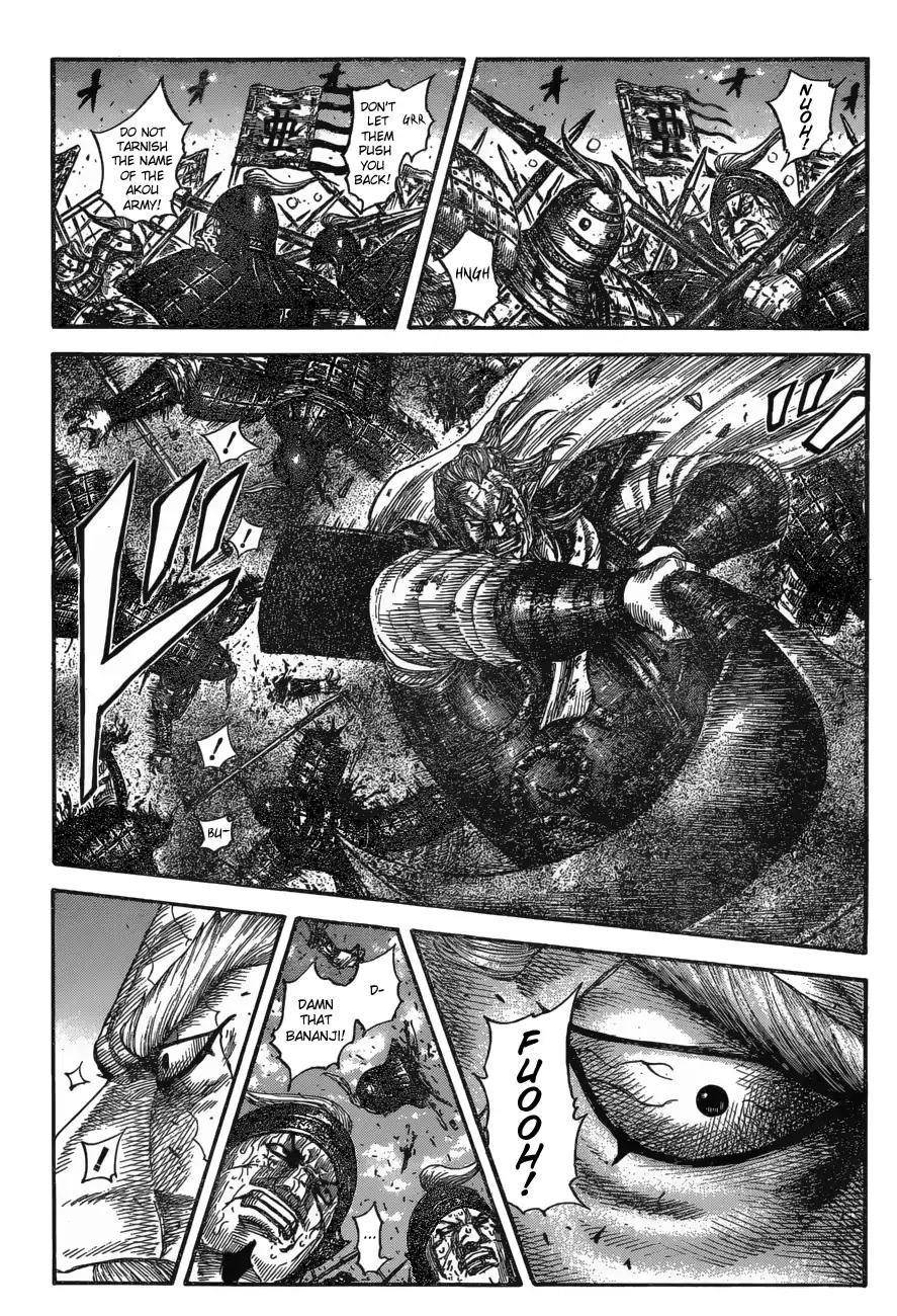 Kingdom Chapter 598 - Page 5