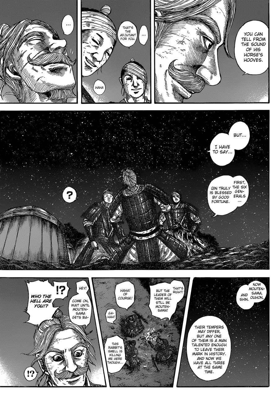 Kingdom Chapter 599 - Page 18