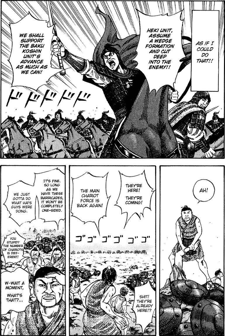 Kingdom Chapter 60 - Page 10