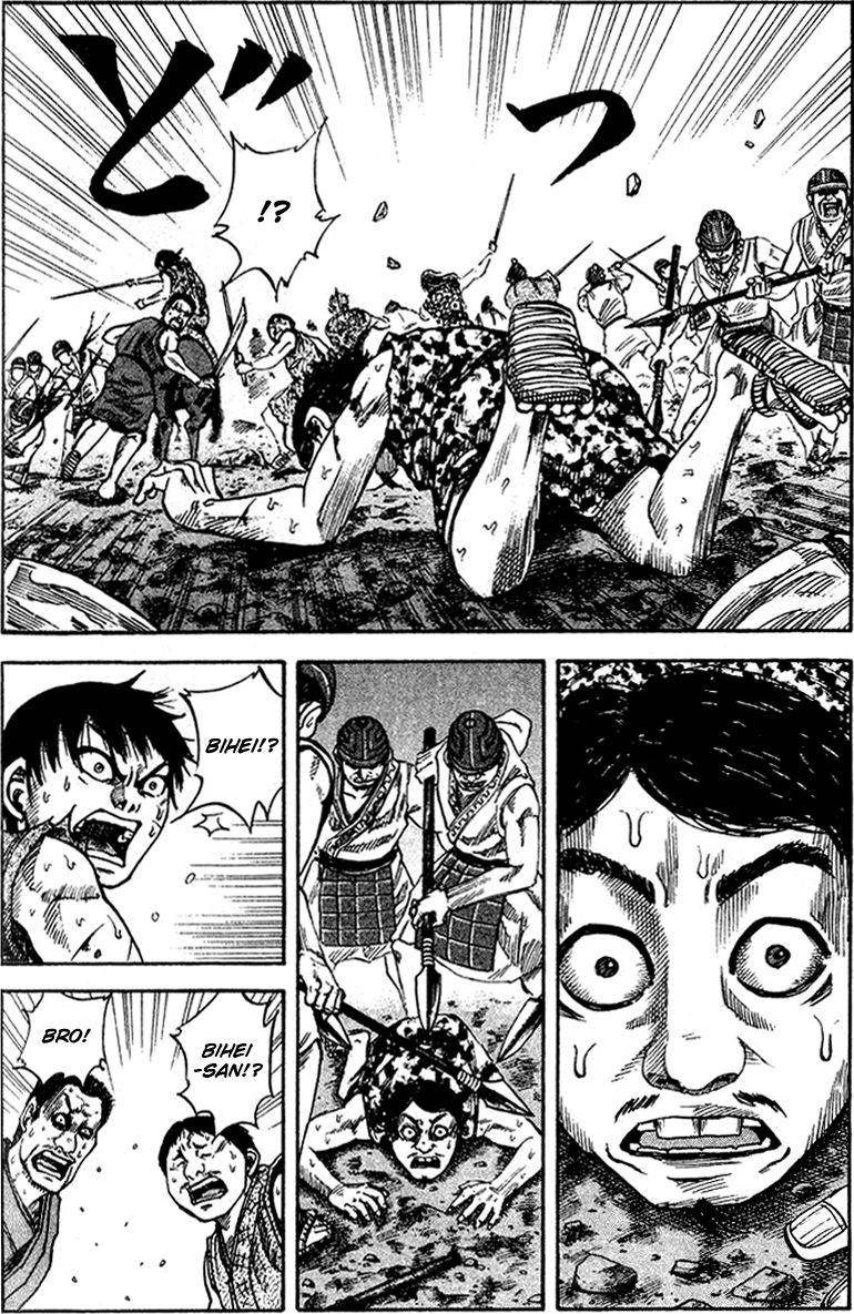 Kingdom Chapter 60 - Page 15