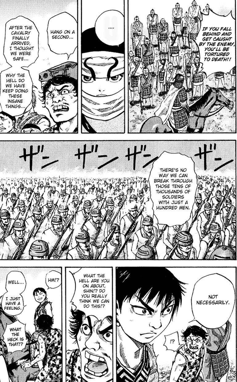 Kingdom Chapter 60 - Page 3