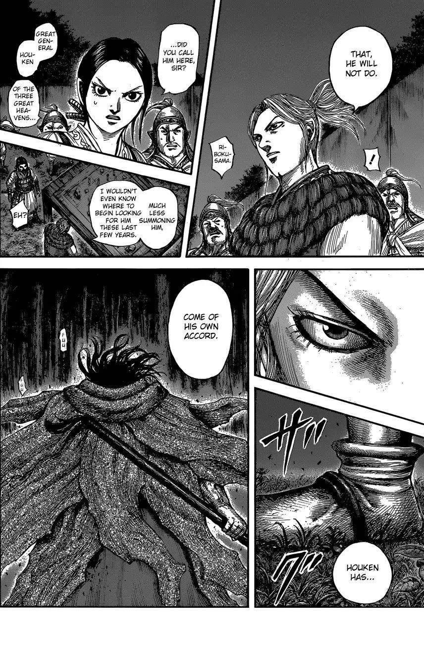 Kingdom Chapter 600 - Page 14