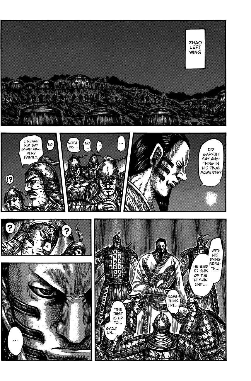 Kingdom Chapter 600 - Page 16
