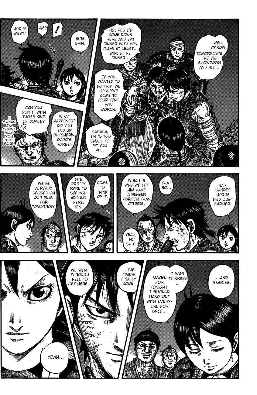 Kingdom Chapter 600 - Page 18