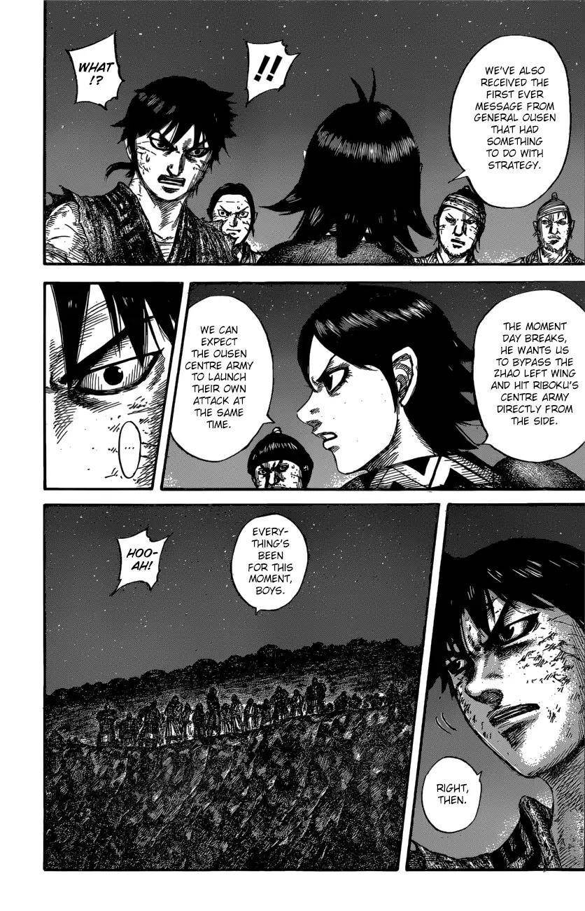 Kingdom Chapter 600 - Page 19