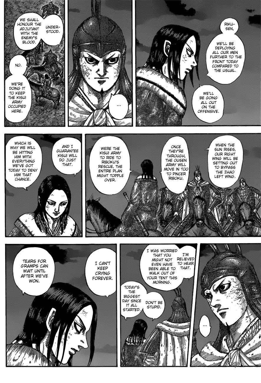 Kingdom Chapter 601 - Page 10