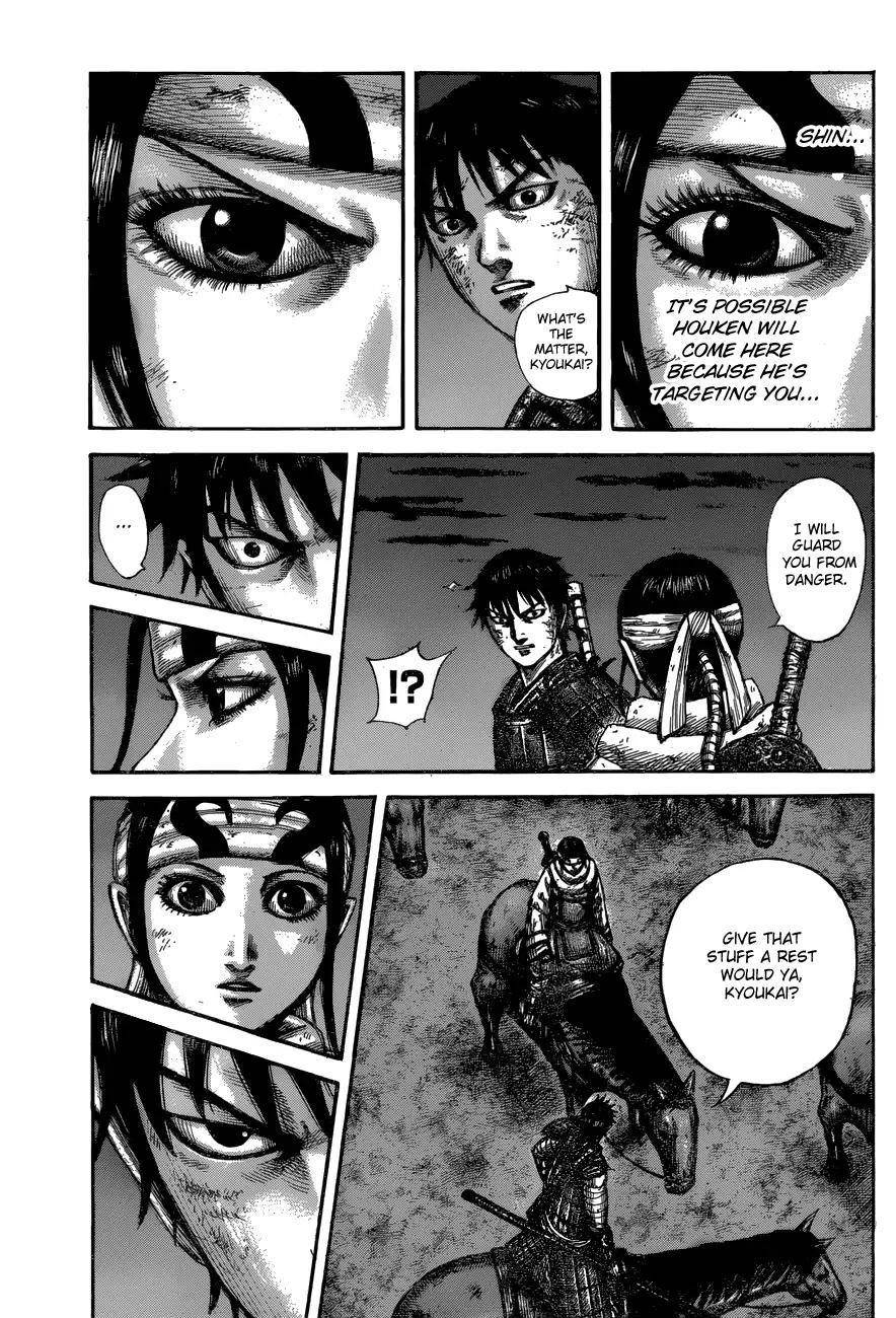Kingdom Chapter 601 - Page 19