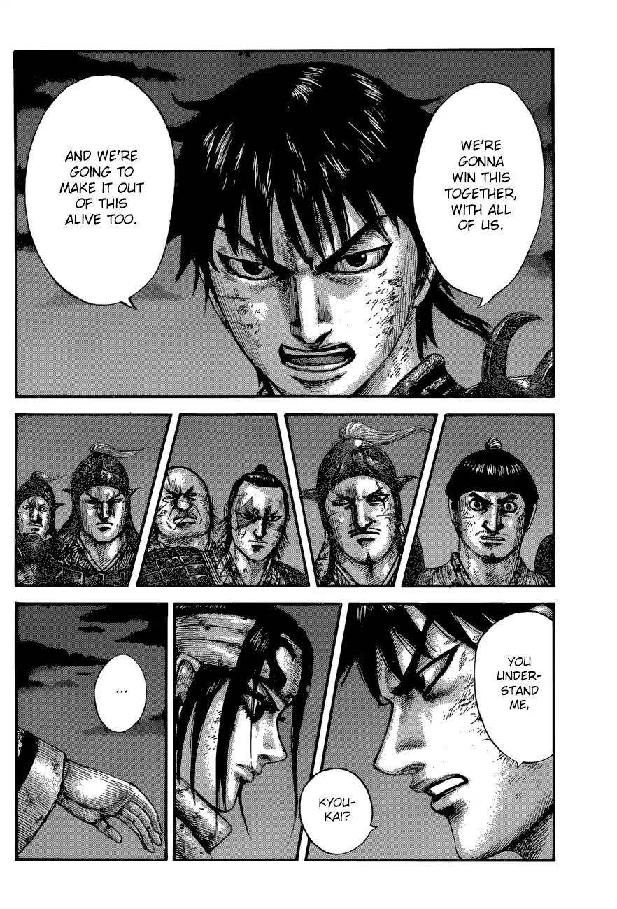 Kingdom Chapter 601 - Page 20