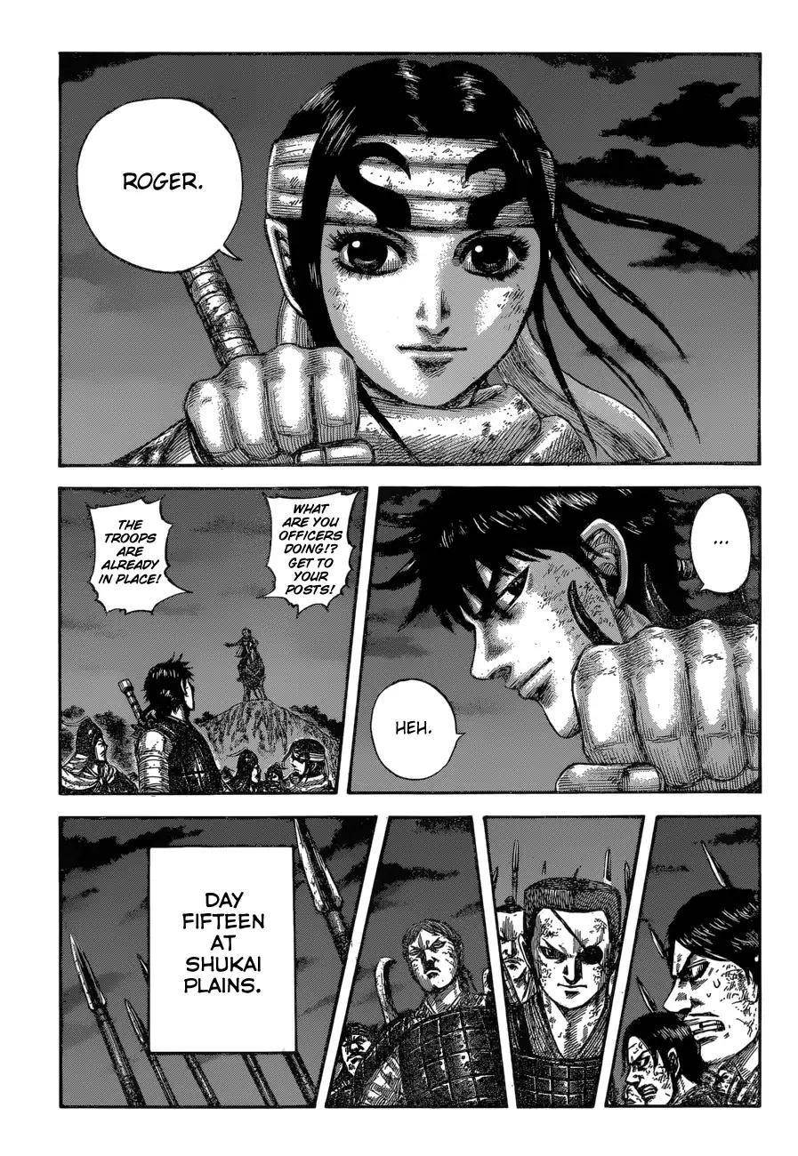 Kingdom Chapter 601 - Page 21