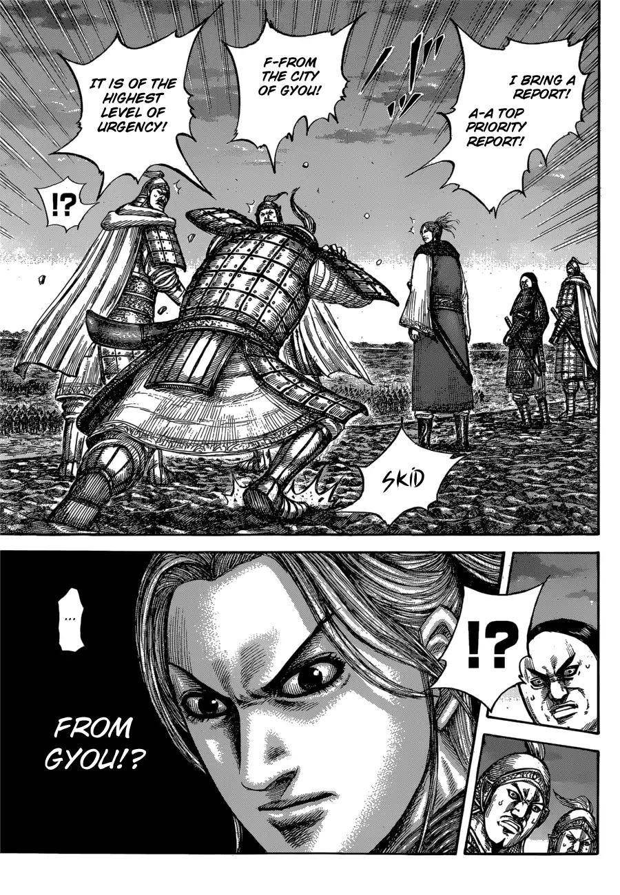 Kingdom Chapter 602 - Page 17