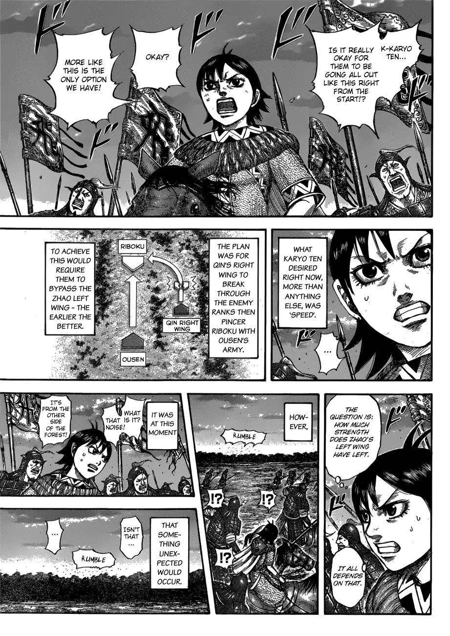 Kingdom Chapter 602 - Page 6