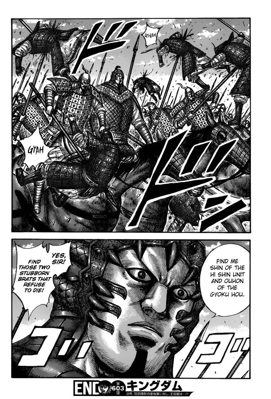 Kingdom Chapter 603 - Page 19