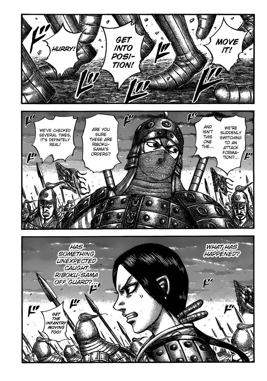 Kingdom Chapter 603 - Page 3