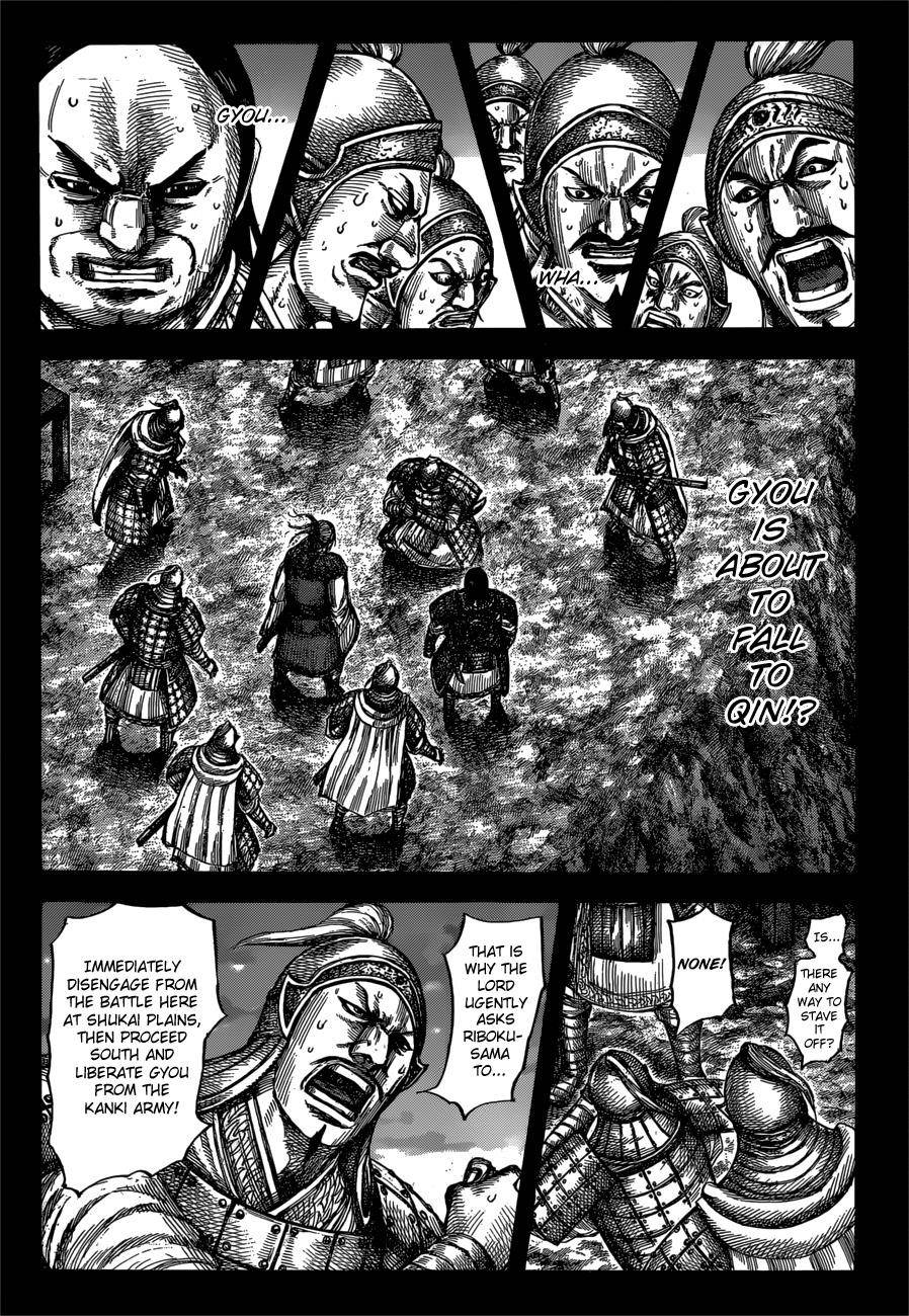 Kingdom Chapter 603 - Page 6