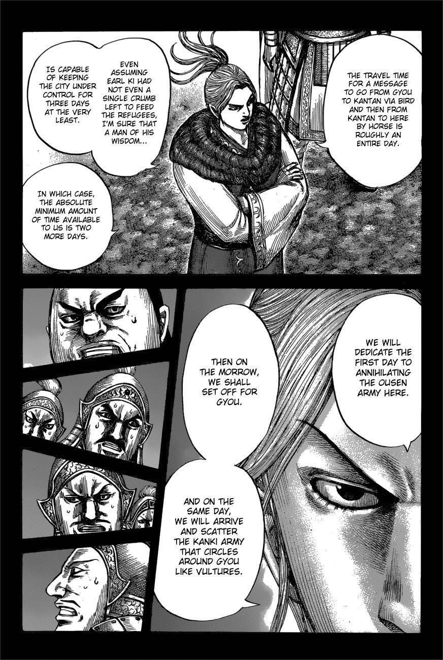 Kingdom Chapter 603 - Page 8