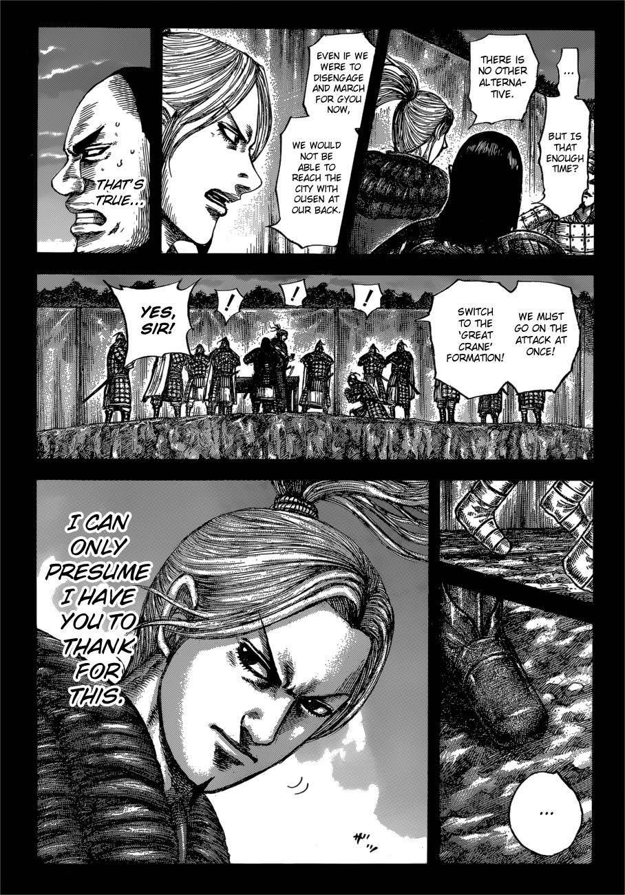 Kingdom Chapter 603 - Page 9