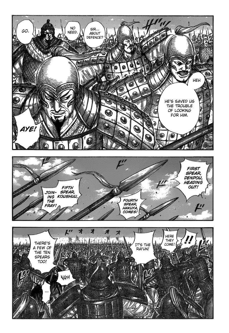 Kingdom Chapter 604 - Page 10