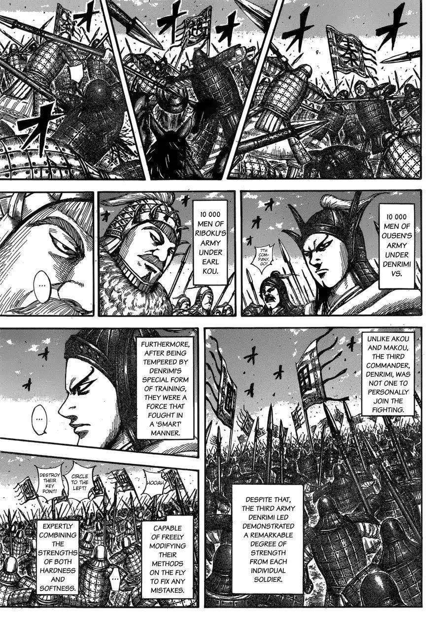 Kingdom Chapter 604 - Page 13