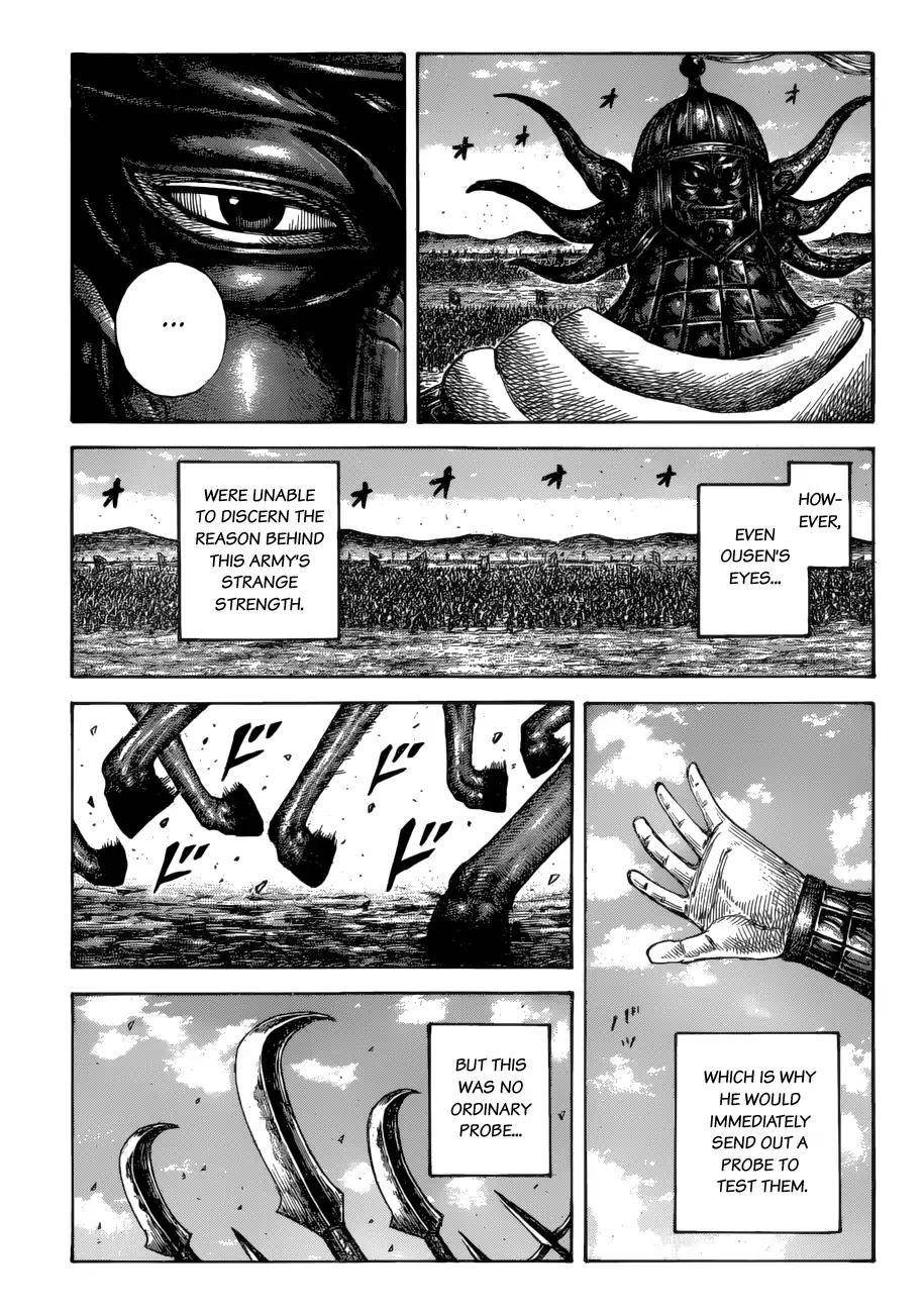 Kingdom Chapter 604 - Page 17