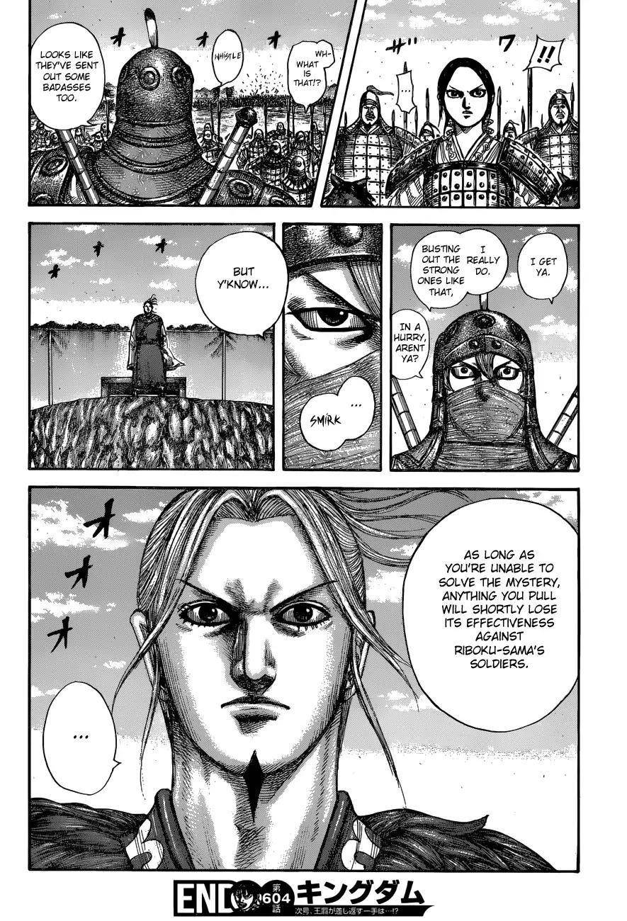 Kingdom Chapter 604 - Page 19